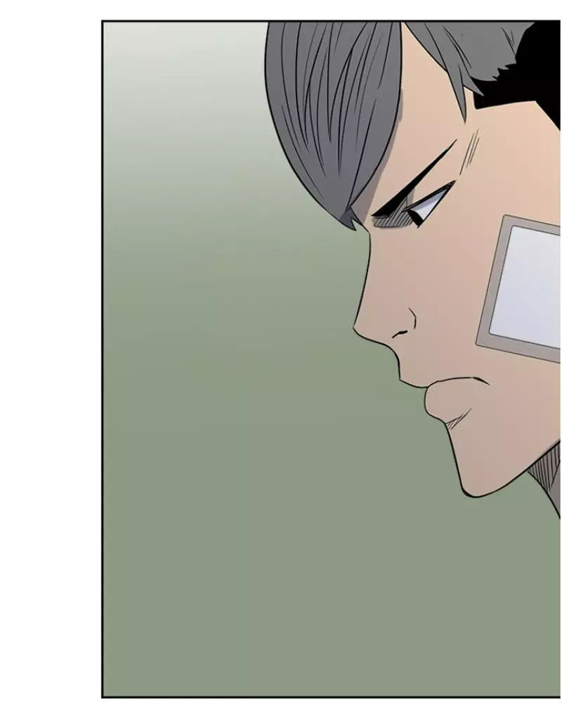 The Villain Chapter 20 page 13