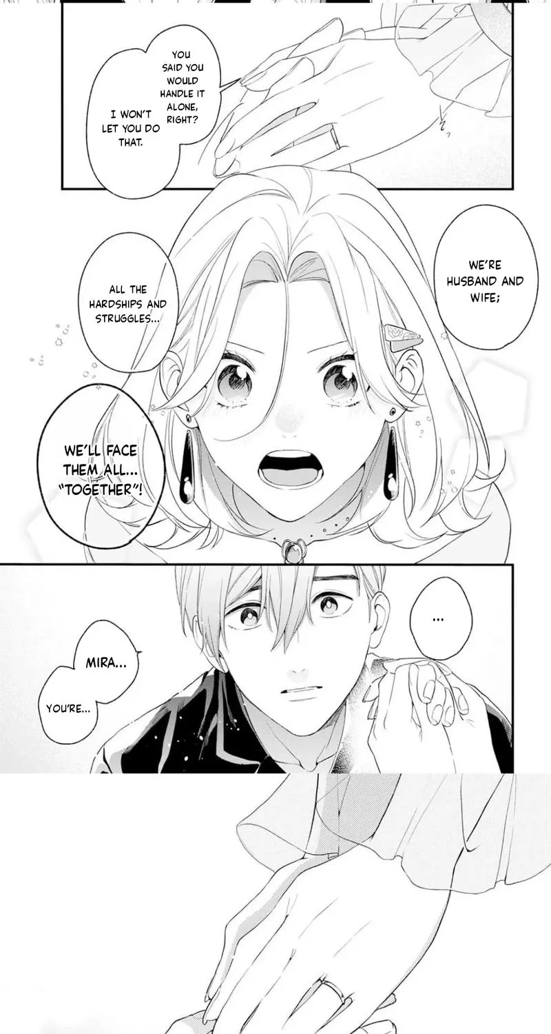 The Person I Planned to Kill Is Overwhelmingly in Love With Me and It’s a Problem Chapter 20 page 17