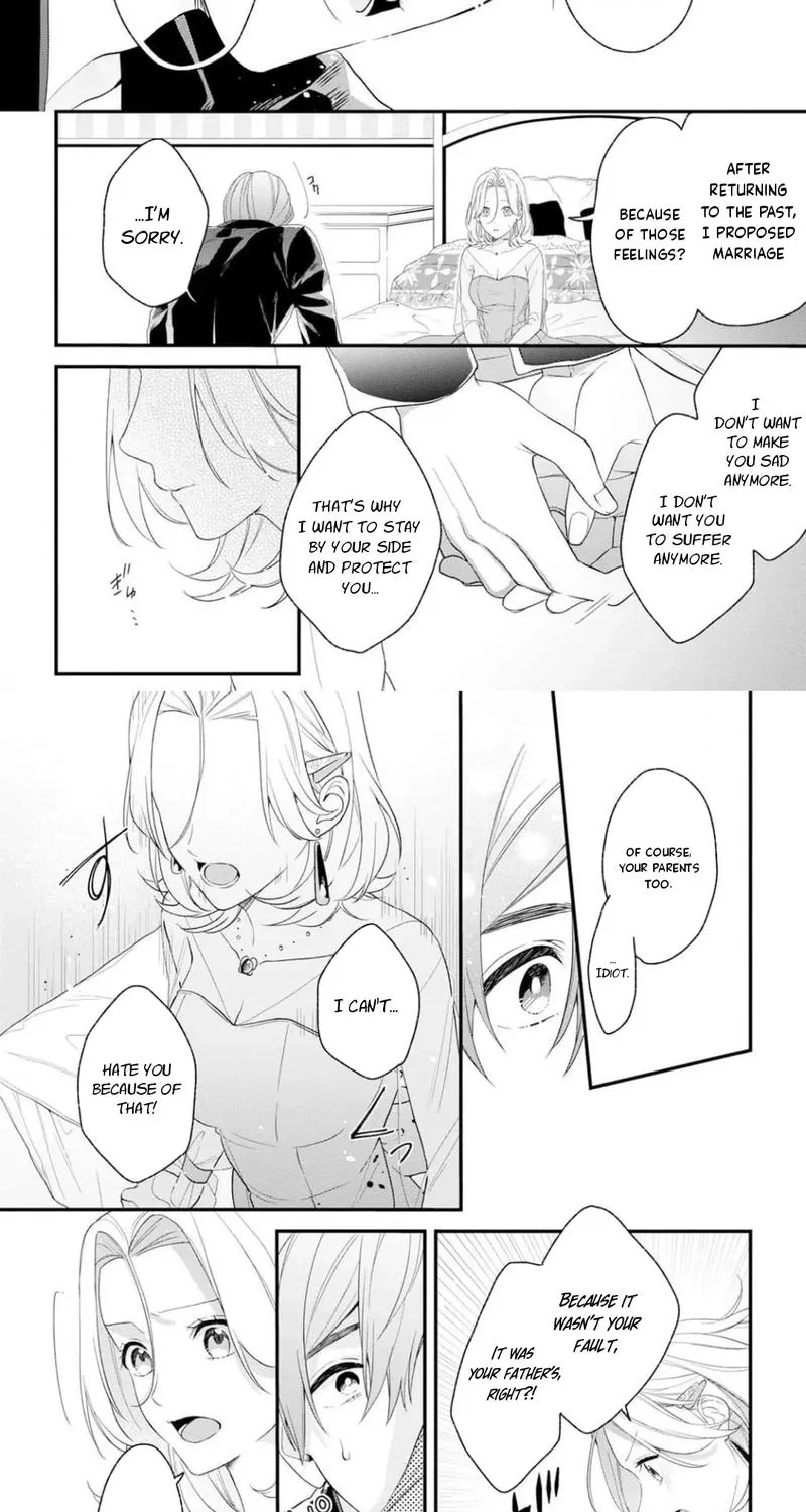 The Person I Planned to Kill Is Overwhelmingly in Love With Me and It’s a Problem Chapter 20 page 13