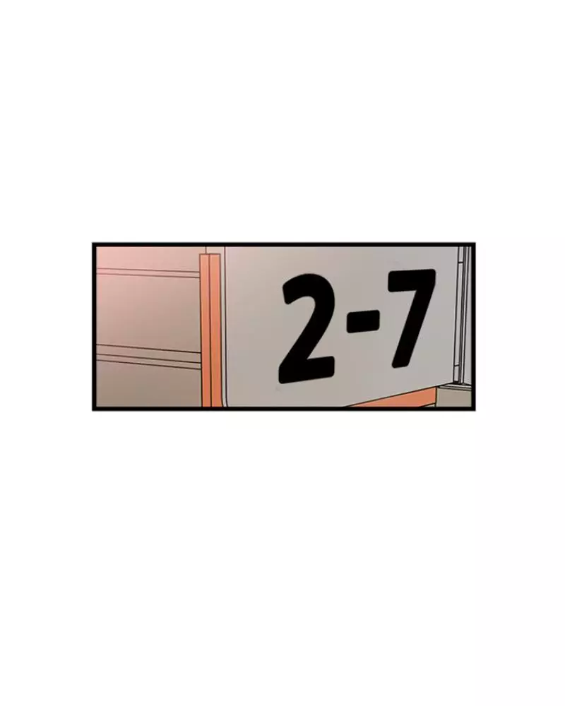 The Villain Chapter 23 page 26