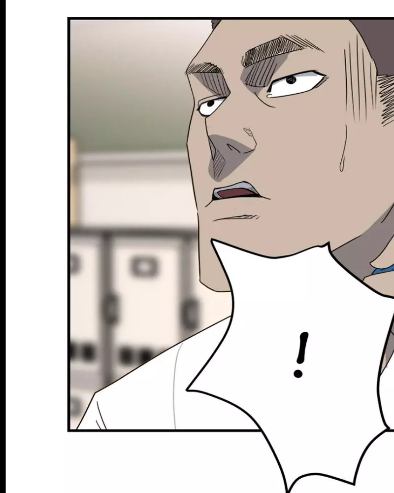 The Villain Chapter 23 page 29