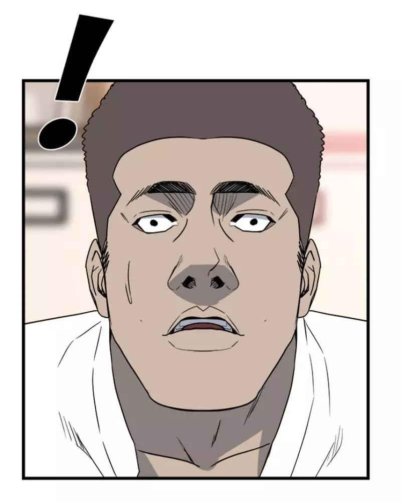 The Villain Chapter 23 page 41