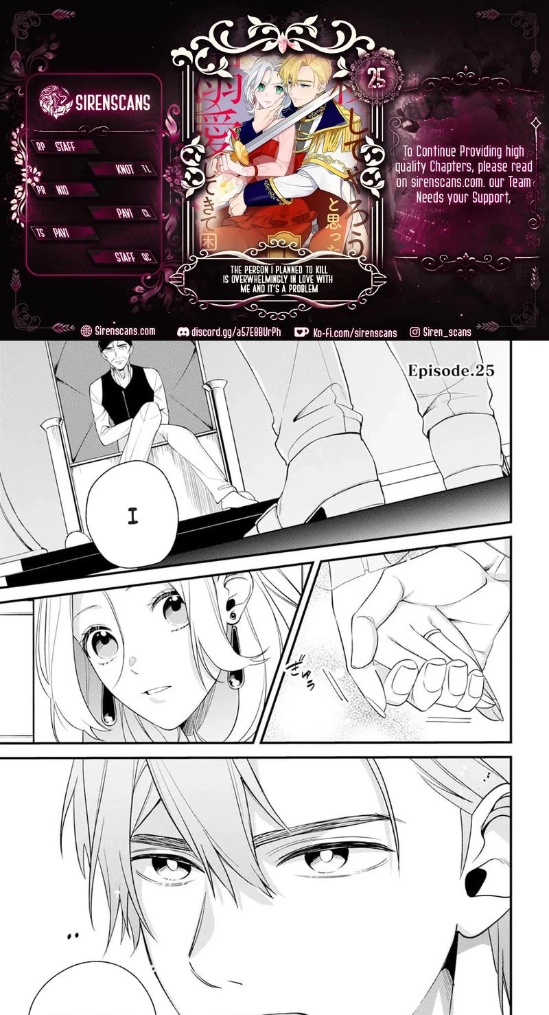 The Person I Planned to Kill Is Overwhelmingly in Love With Me and It’s a Problem Chapter 25 page 1