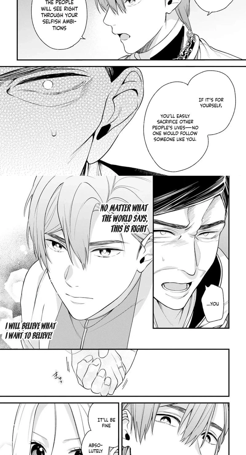The Person I Planned to Kill Is Overwhelmingly in Love With Me and It’s a Problem Chapter 25 page 7
