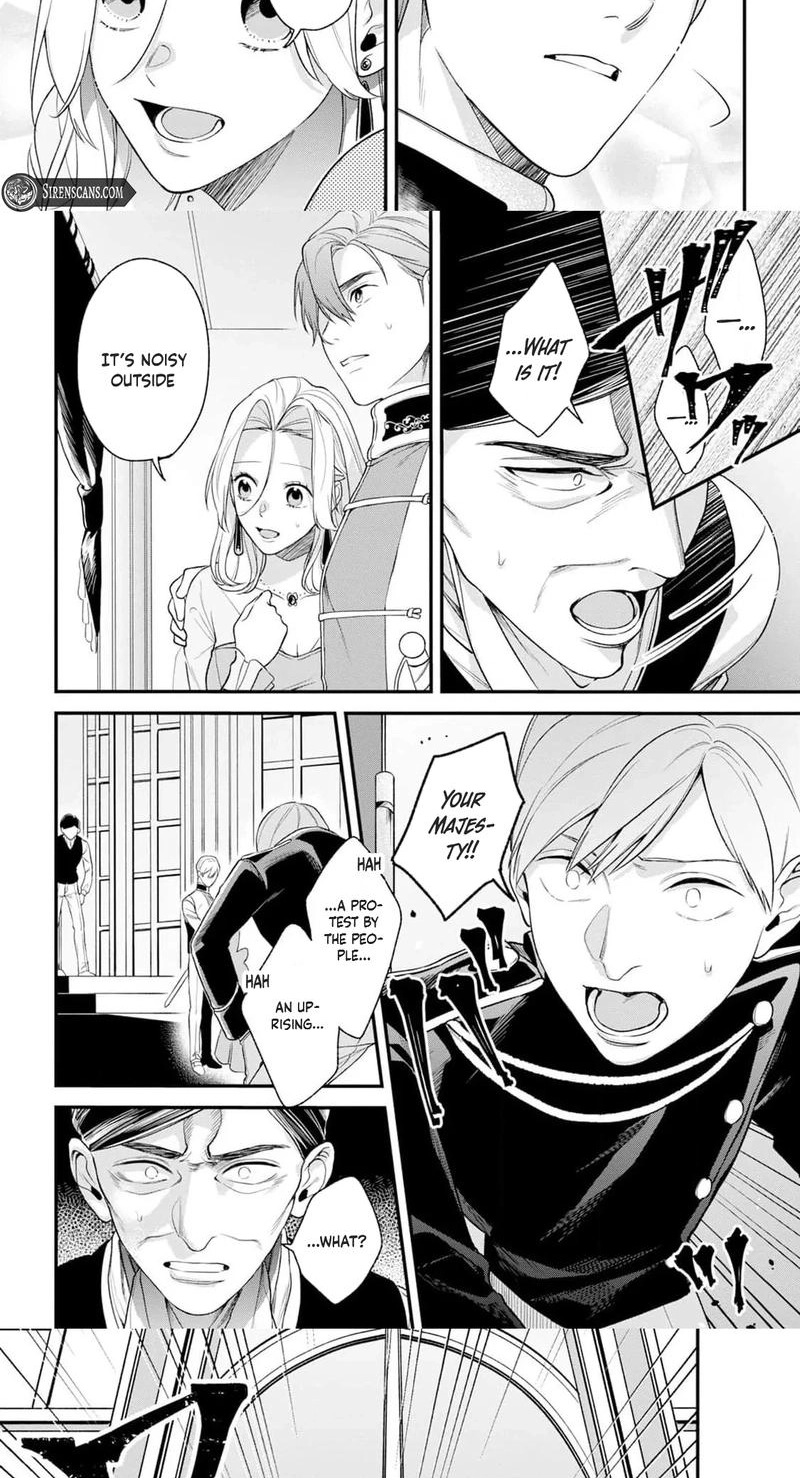 The Person I Planned to Kill Is Overwhelmingly in Love With Me and It’s a Problem Chapter 25 page 8