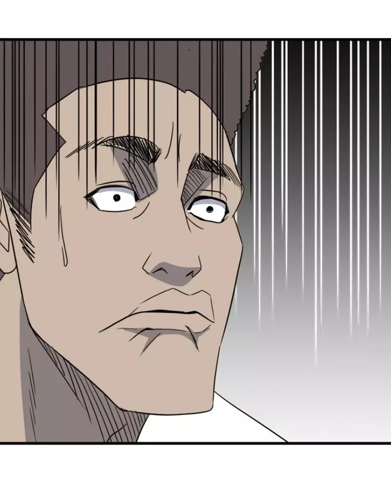 The Villain Chapter 23 page 44