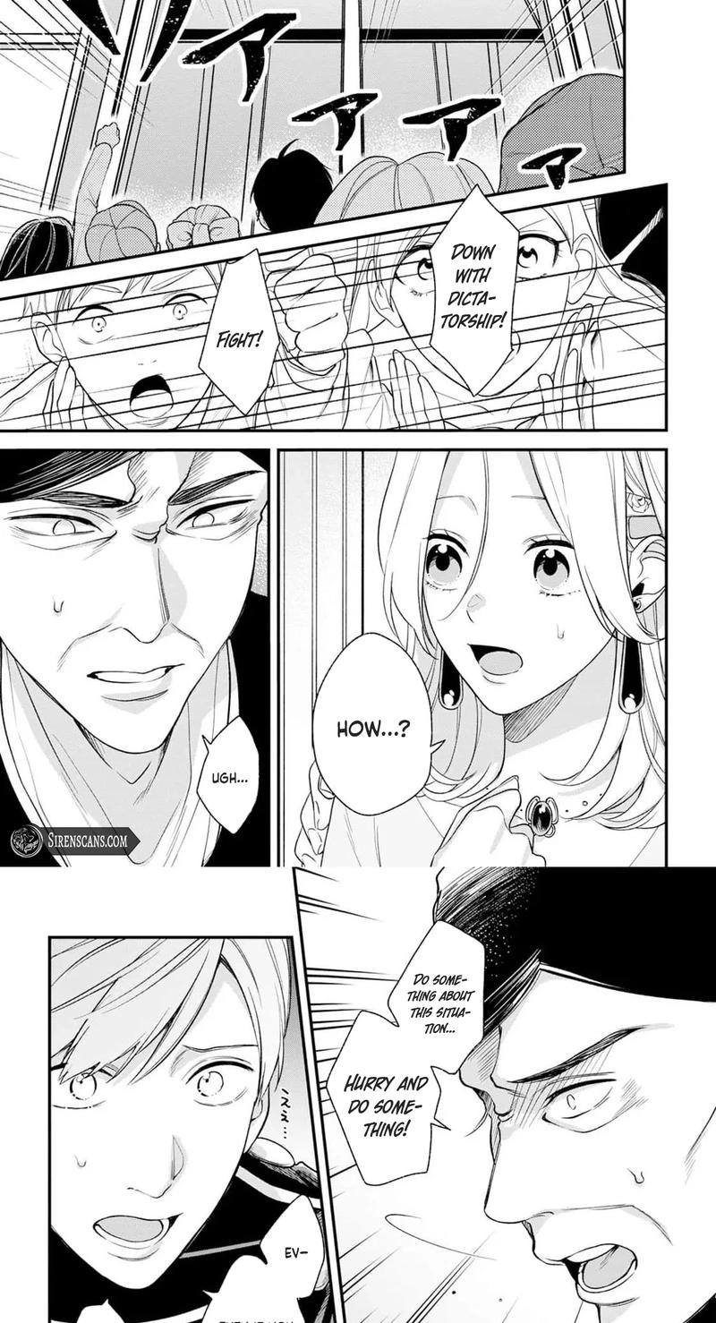 The Person I Planned to Kill Is Overwhelmingly in Love With Me and It’s a Problem Chapter 25 page 9