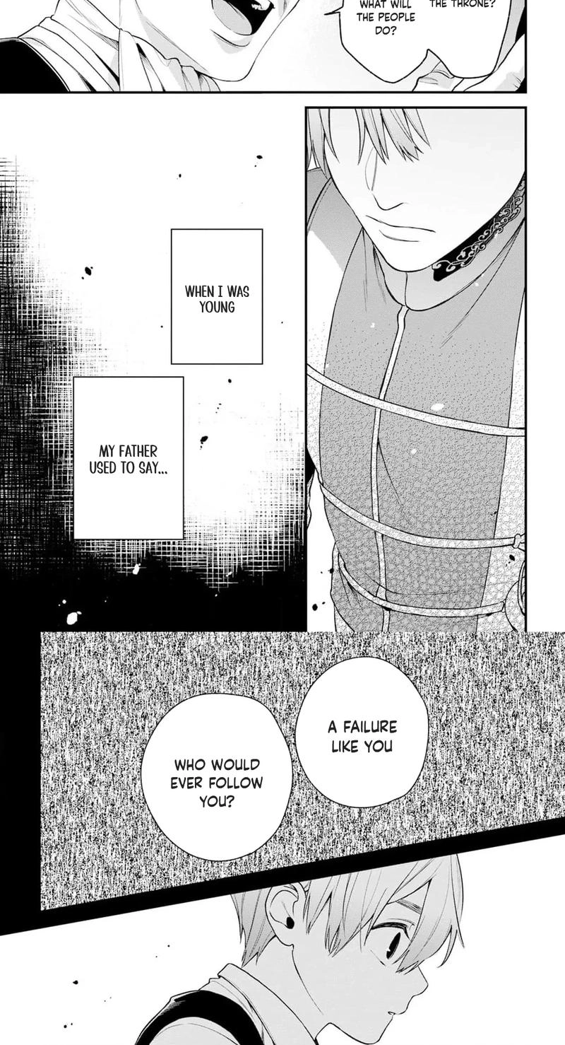 The Person I Planned to Kill Is Overwhelmingly in Love With Me and It’s a Problem Chapter 25 page 3