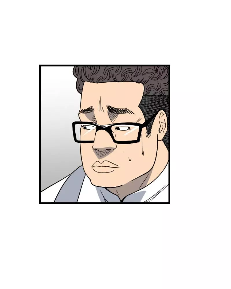 The Villain Chapter 24 page 21