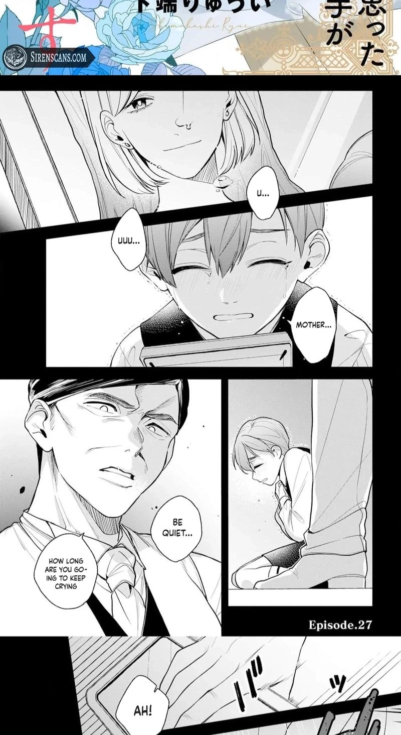 The Person I Planned to Kill Is Overwhelmingly in Love With Me and It’s a Problem Chapter 27 page 2