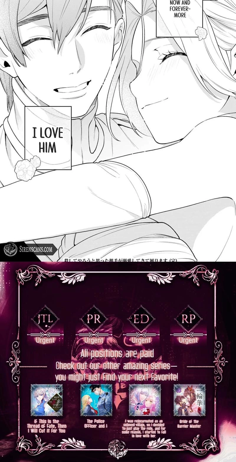The Person I Planned to Kill Is Overwhelmingly in Love With Me and It’s a Problem Chapter 27 page 23