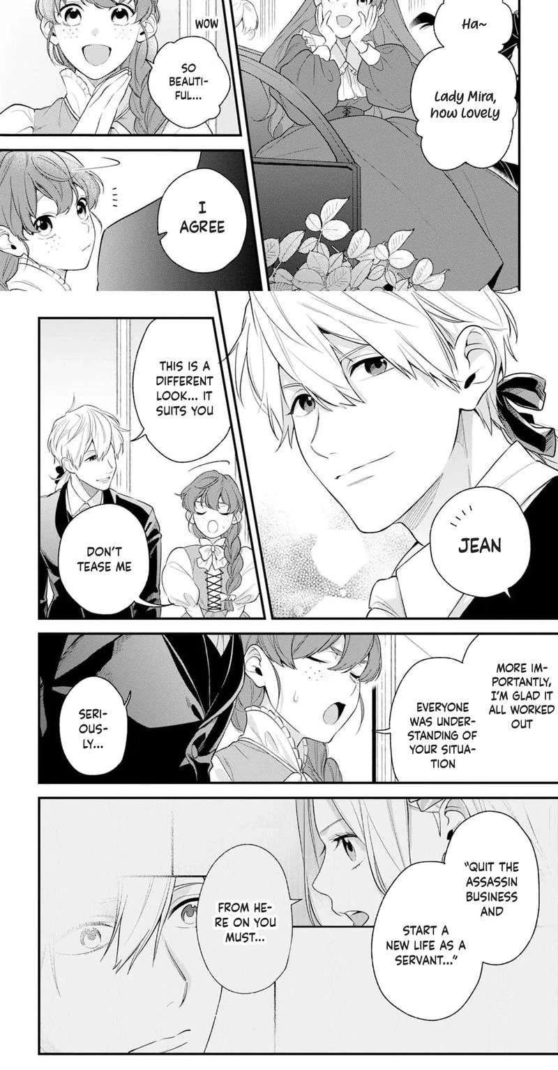 The Person I Planned to Kill Is Overwhelmingly in Love With Me and It’s a Problem Chapter 27 page 19