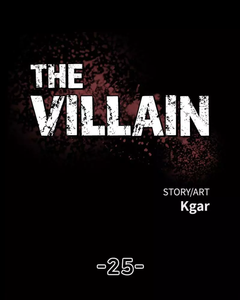 The Villain Chapter 25 page 1