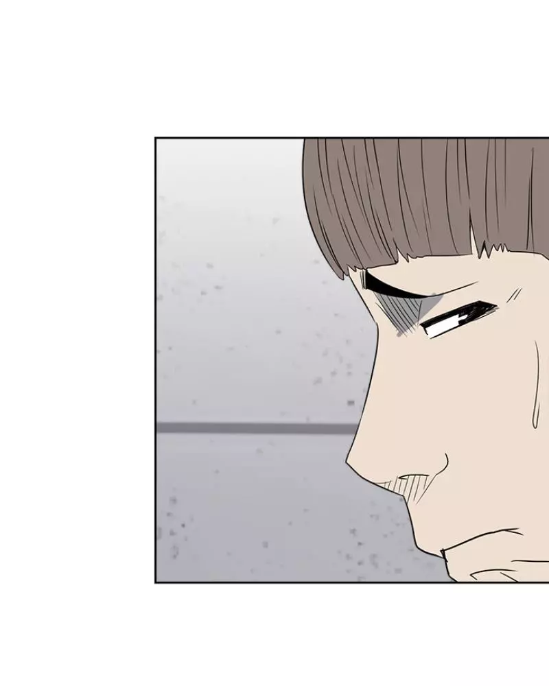 The Villain Chapter 25 page 21