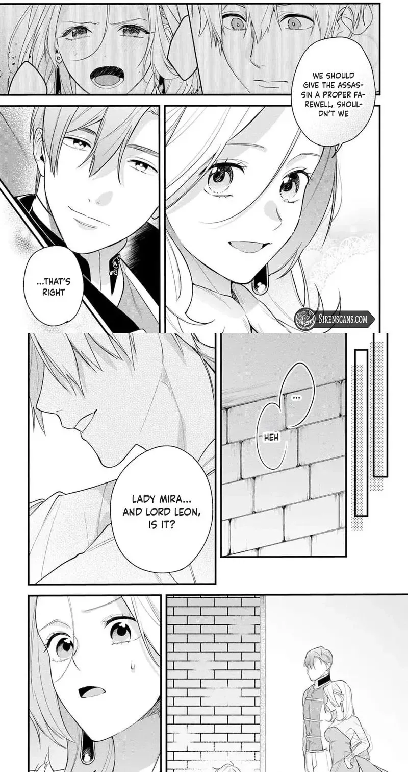 The Person I Planned to Kill Is Overwhelmingly in Love With Me and It’s a Problem Chapter 26 page 10