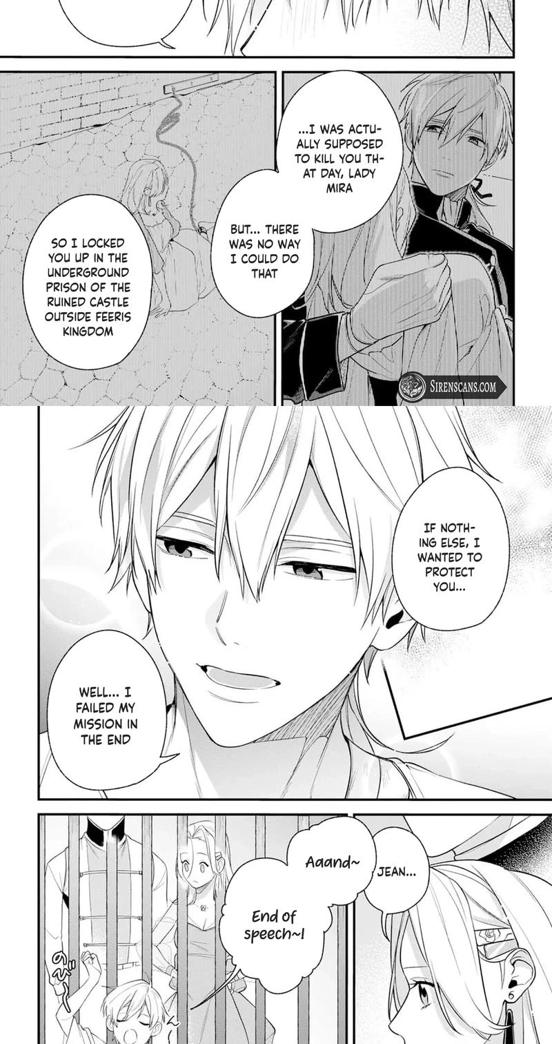 The Person I Planned to Kill Is Overwhelmingly in Love With Me and It’s a Problem Chapter 26 page 13