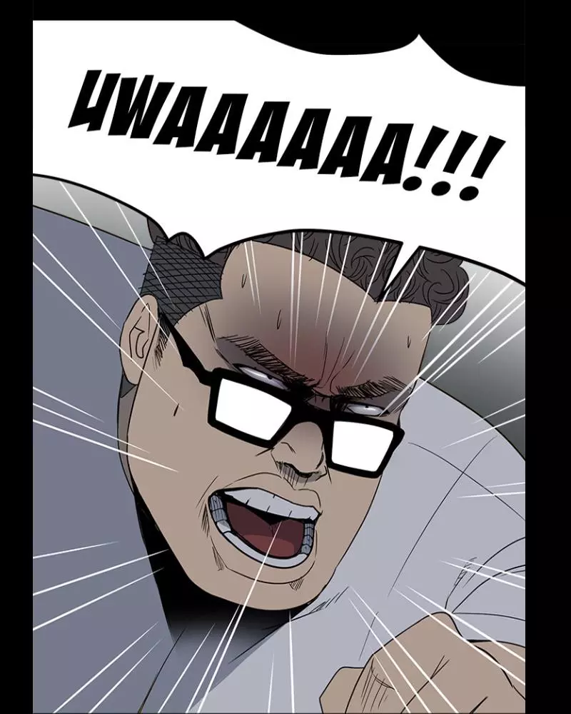 The Villain Chapter 27 page 27