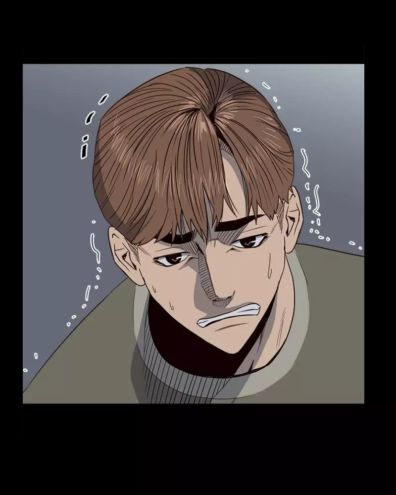 The Villain Chapter 28 page 11