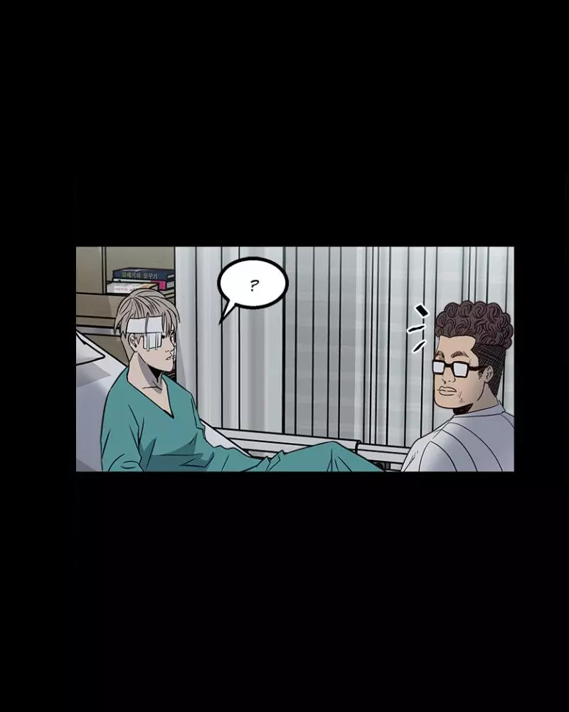 The Villain Chapter 28 page 10