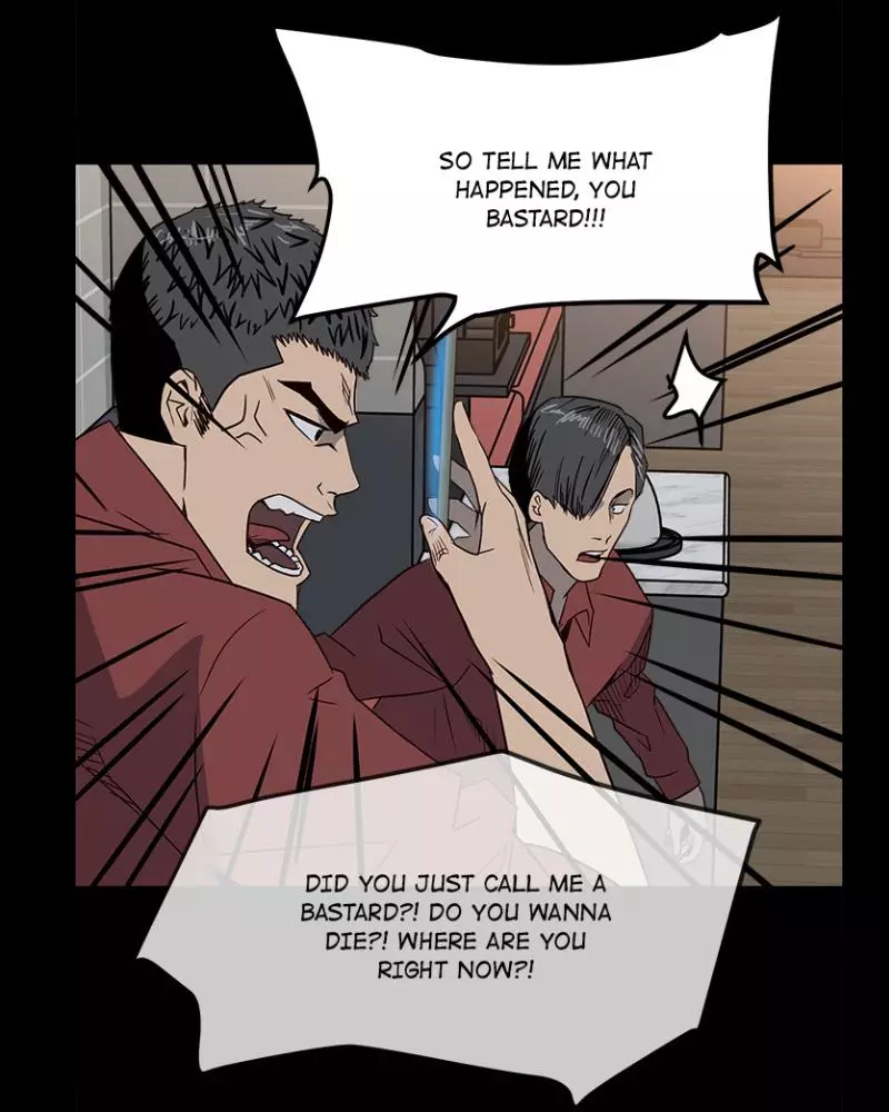 The Villain Chapter 28 page 23
