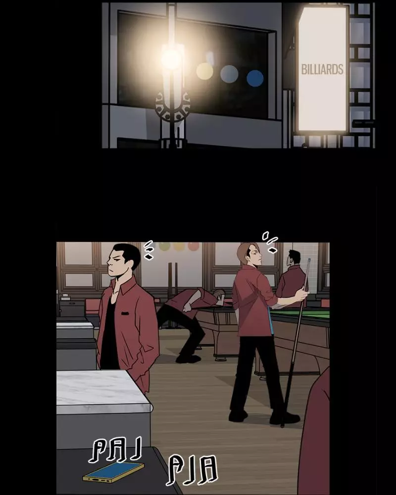 The Villain Chapter 28 page 16