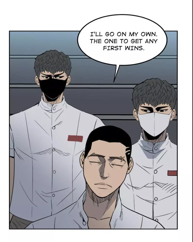 The Villain Chapter 30 page 7
