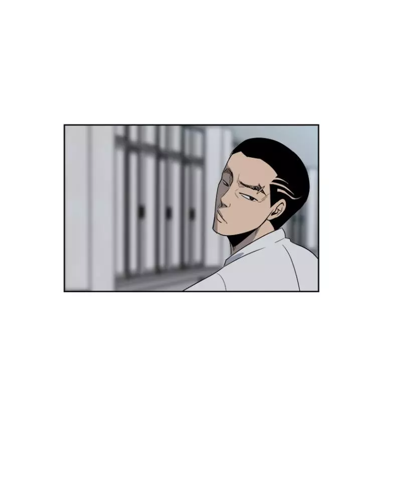 The Villain Chapter 30 page 13