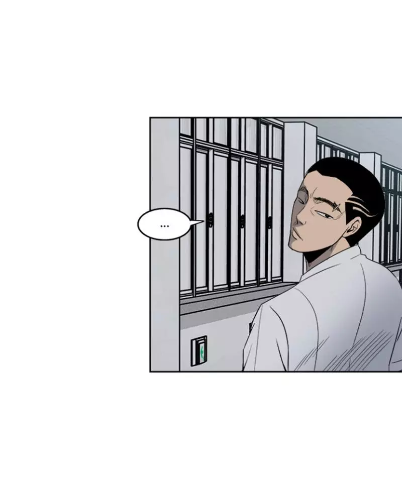 The Villain Chapter 30 page 11