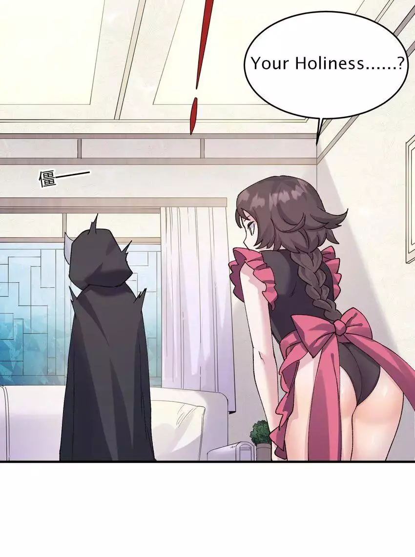 I Look Too Much Like The Boss And The World Actually Believes It Chapter 28 page 45