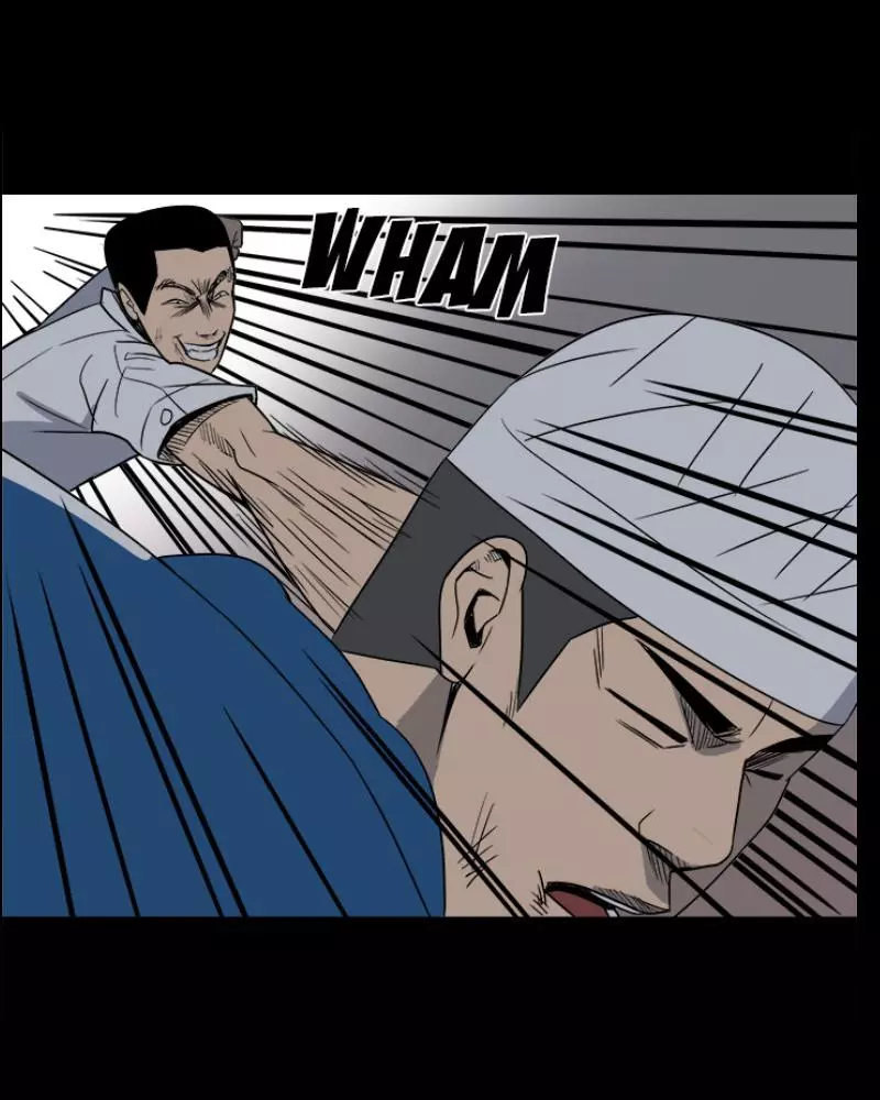 The Villain Chapter 31 page 5