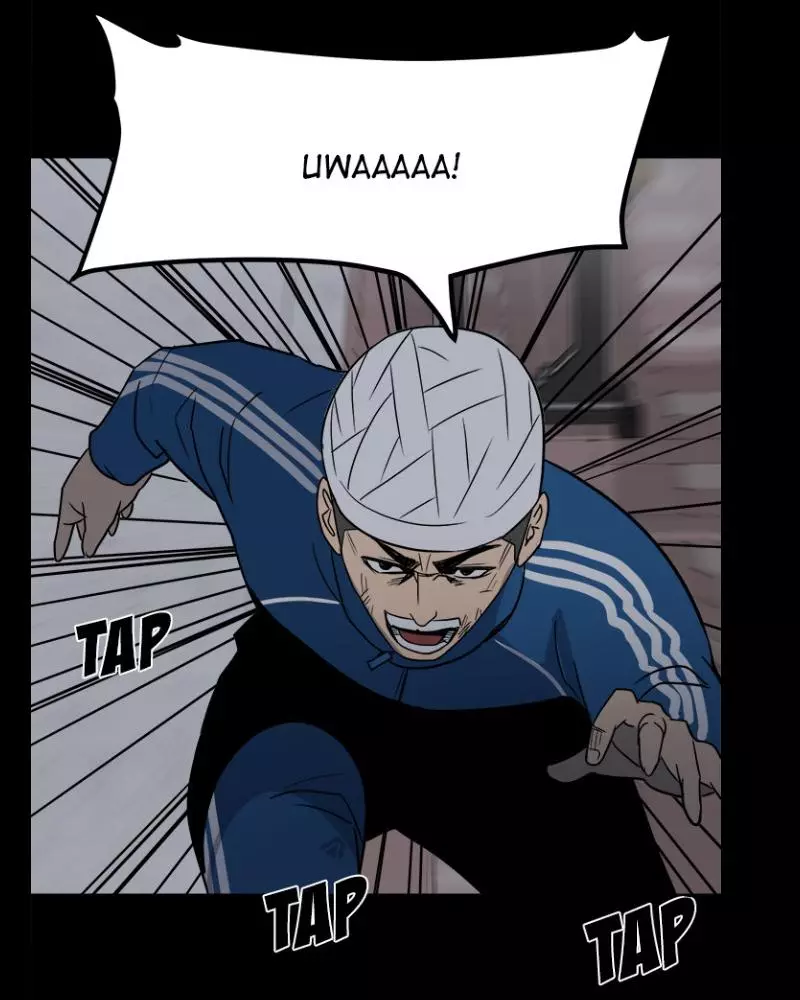 The Villain Chapter 31 page 12