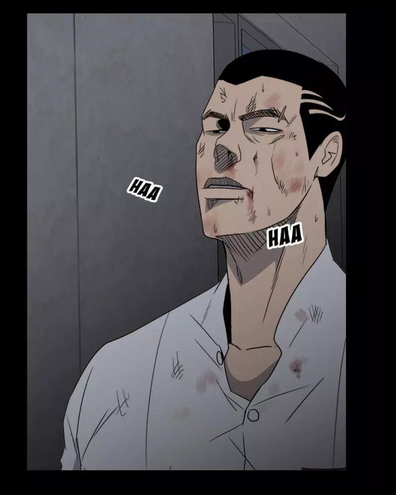 The Villain Chapter 32 page 5