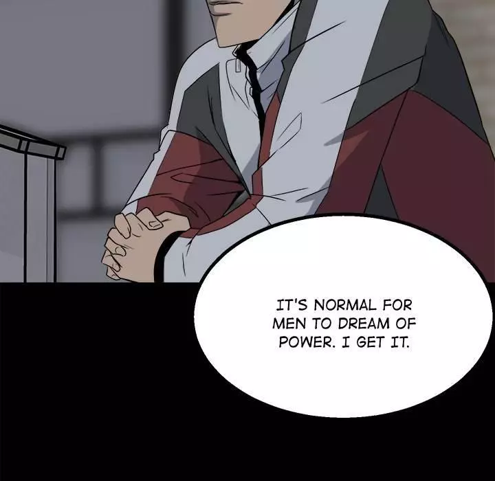 The Villain Chapter 34 page 7