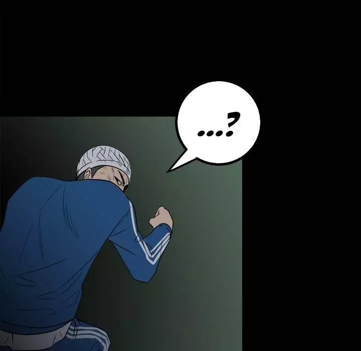 The Villain Chapter 34 page 31