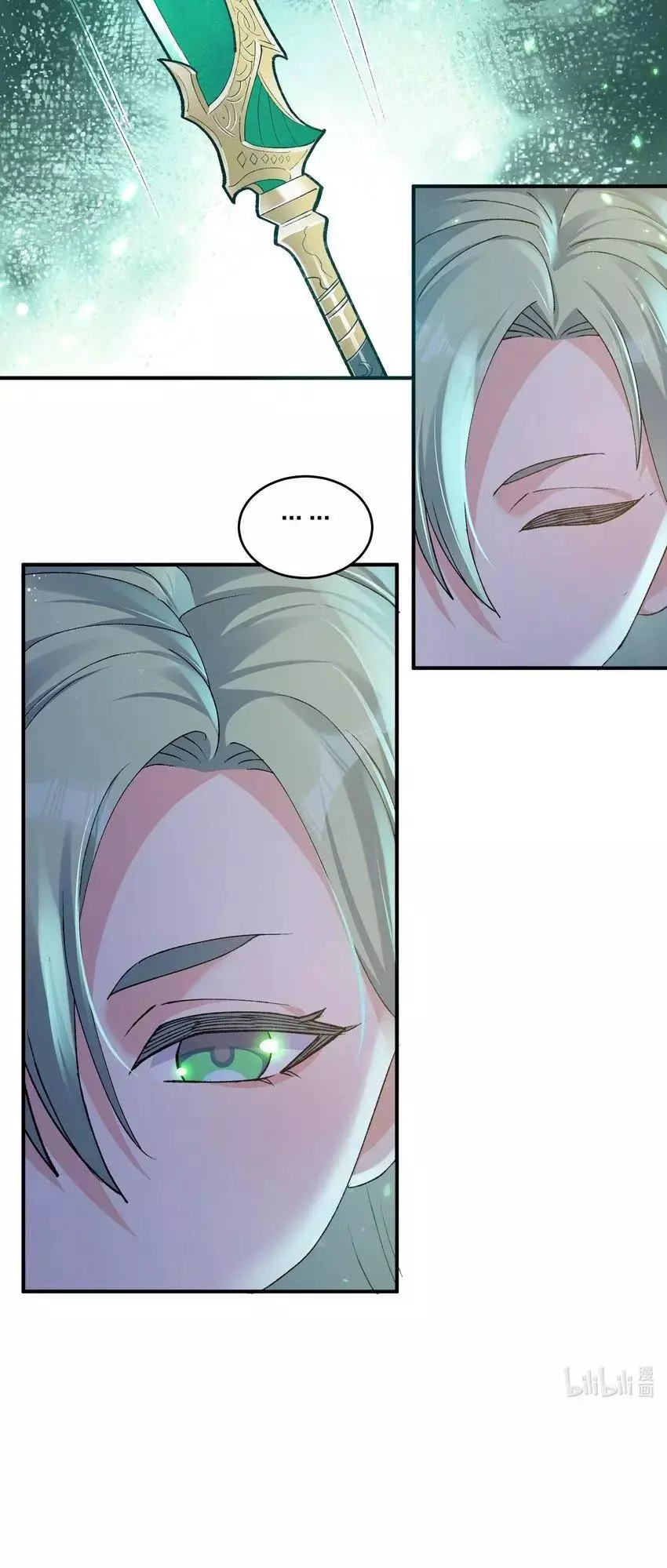 I Look Too Much Like The Boss And The World Actually Believes It Chapter 33 page 49