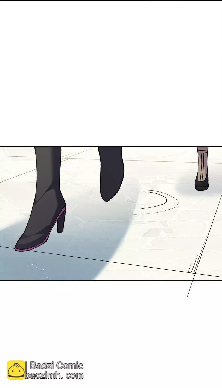 I Look Too Much Like The Boss And The World Actually Believes It Chapter 35 page 13