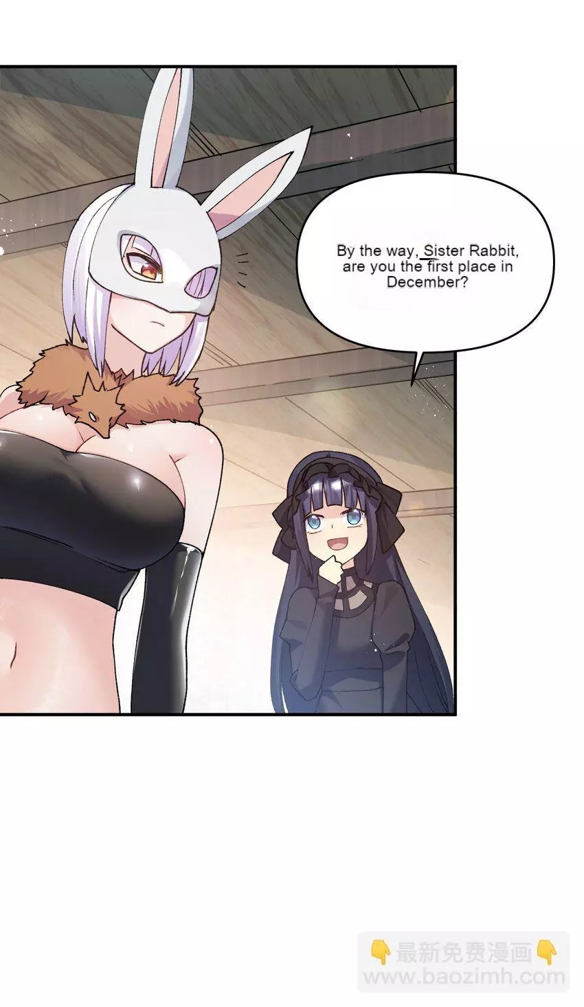 I Look Too Much Like The Boss And The World Actually Believes It Chapter 35 page 7