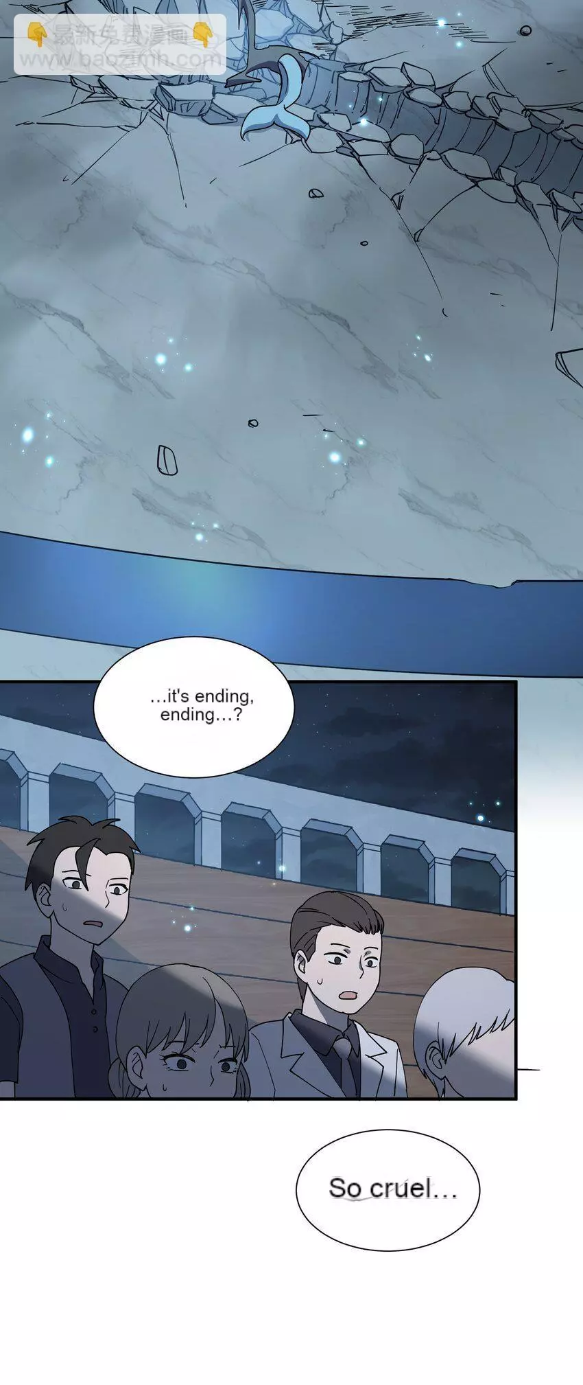 I Look Too Much Like The Boss And The World Actually Believes It Chapter 37 page 54