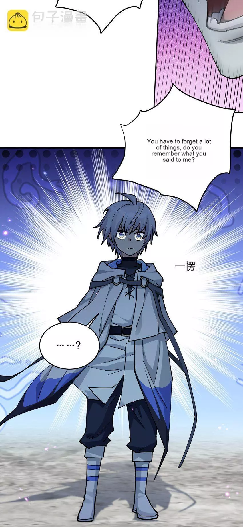 I Look Too Much Like The Boss And The World Actually Believes It Chapter 40 page 9
