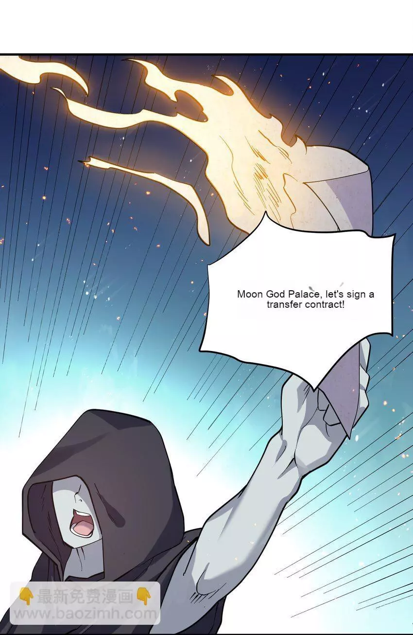 I Look Too Much Like The Boss And The World Actually Believes It Chapter 41 page 47