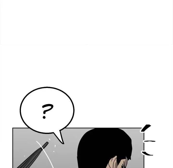 The Villain Chapter 42 page 19