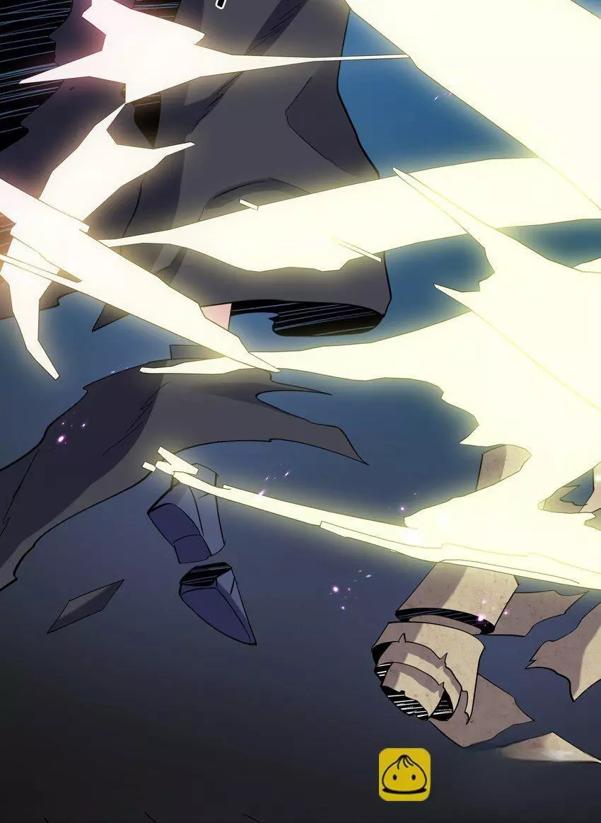I Look Too Much Like The Boss And The World Actually Believes It Chapter 41 page 27