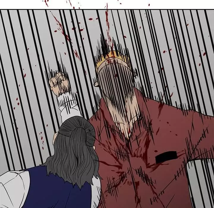 The Villain Chapter 42 page 44
