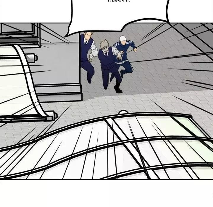 The Villain Chapter 42 page 62