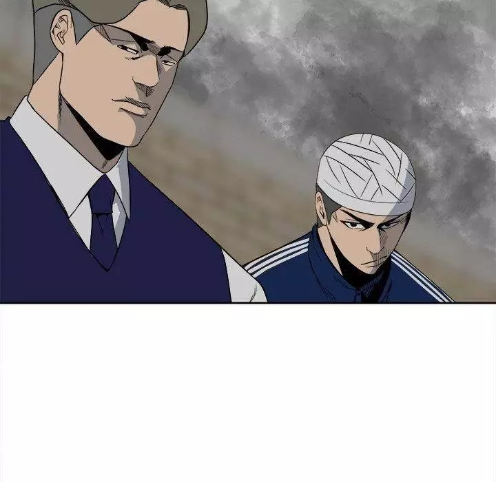 The Villain Chapter 43 page 17