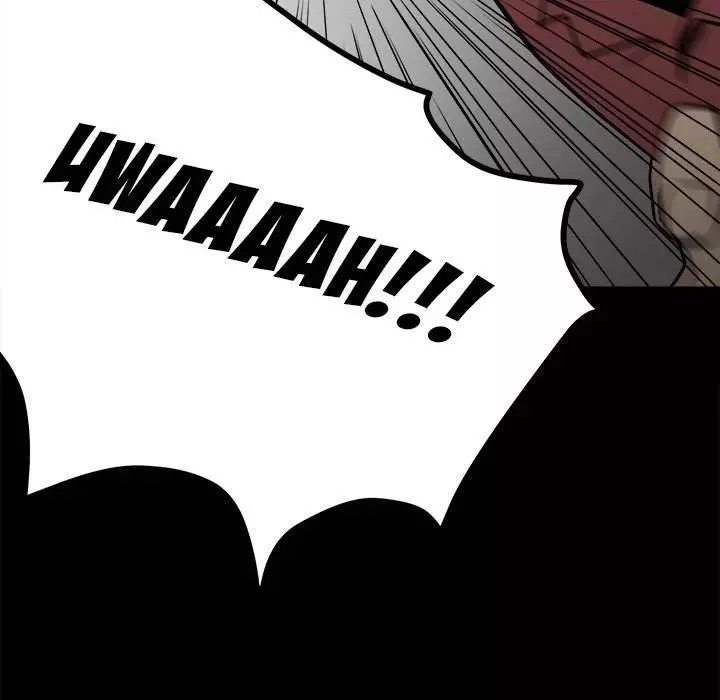 The Villain Chapter 44 page 20