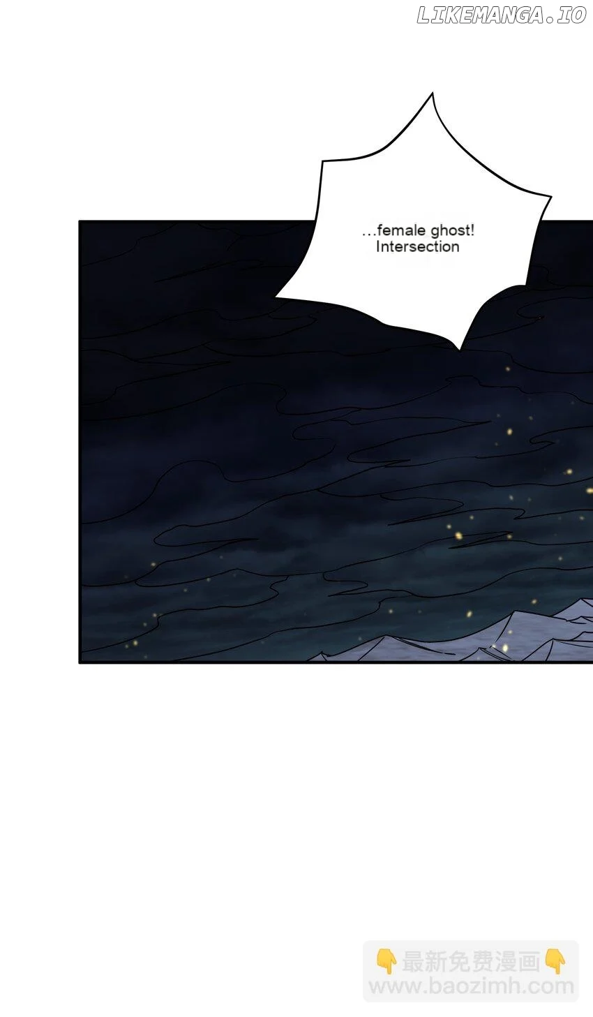 I Look Too Much Like The Boss And The World Actually Believes It Chapter 45 page 26
