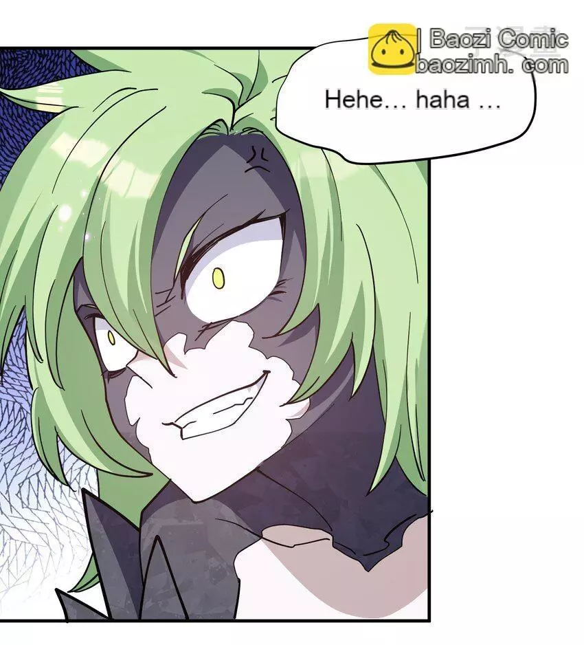 I Look Too Much Like The Boss And The World Actually Believes It Chapter 43 page 38