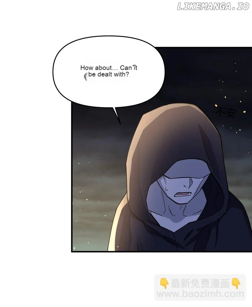 I Look Too Much Like The Boss And The World Actually Believes It Chapter 45 page 31