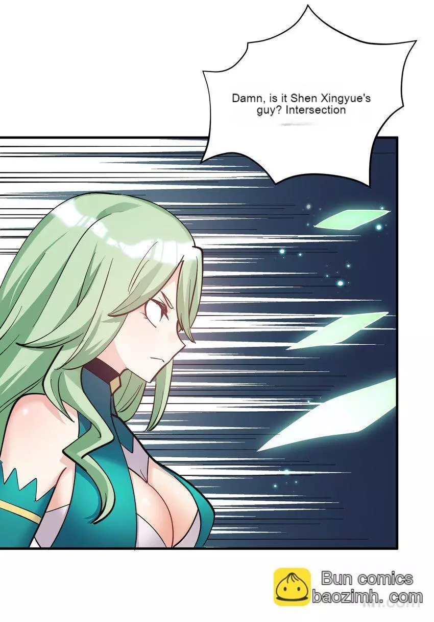 I Look Too Much Like The Boss And The World Actually Believes It Chapter 43 page 24